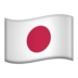 Japão